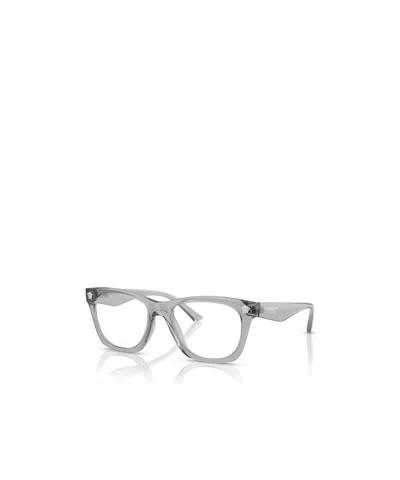 Versace Square-frame Glasses In Gray