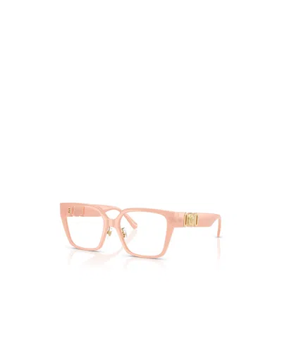 Versace Full-frame Flat Mirror In Neutral