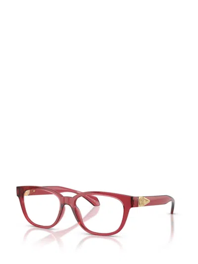 Versace Full Frame Plain Mirror In Red