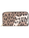 FURLA leopard print wallet,85063011807583