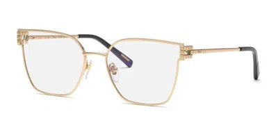 Chopard Ladies Rose Gold Tone Rectangular Eyeglass Frames Vchl58m In Gold