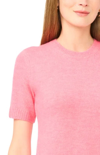 Ted Baker Short Sleeve Sweater In Pattern