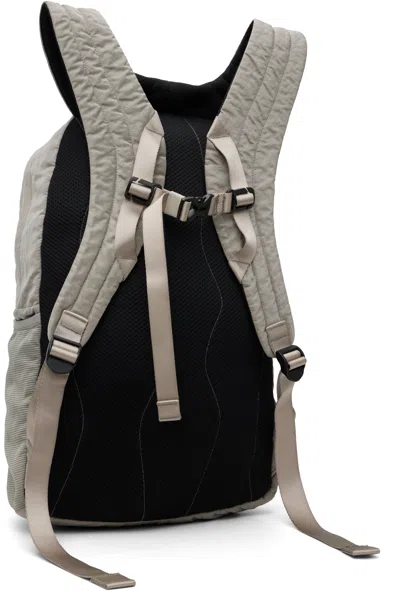 C.p. Company Gray Nylon B Backpack