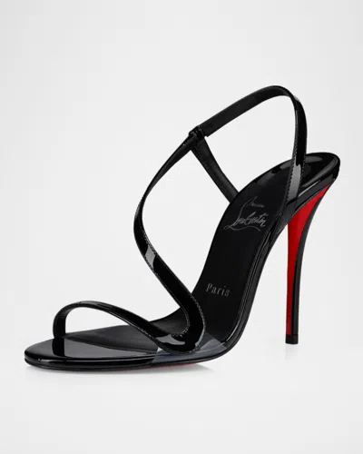 Christian Louboutin 100mm Pink Z Leather Slingback Heeled Sandals In Animal Print