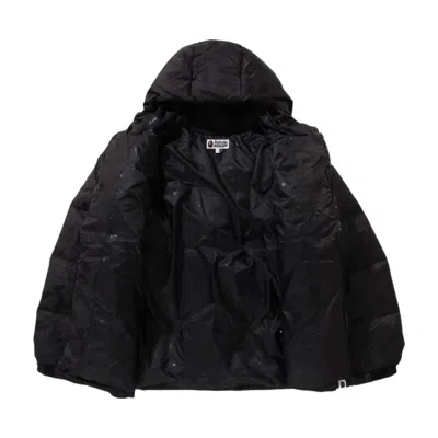A Bathing Ape Solid Camo Jacquard Jacket 'black'
