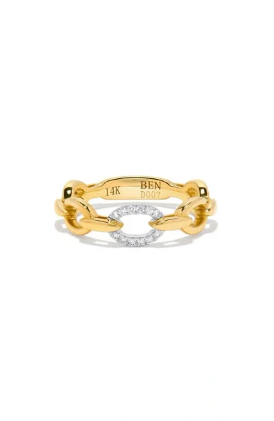 H.j. Namdar Diamond Link Stacking Ring In Pattern