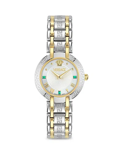 Versace Reve 34mm In Silver