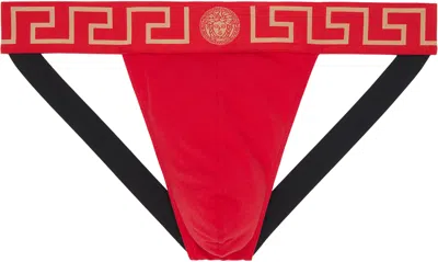 Versace Red Greca Border Jockstrap In Red