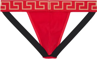 Versace Red Greca Border Jockstrap In Red