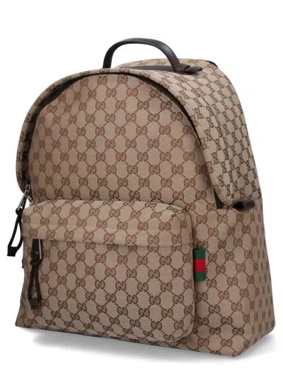 Gucci Fabric Backpack In Sand