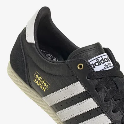 Adidas Originals Black Japan Sneakers In Multi