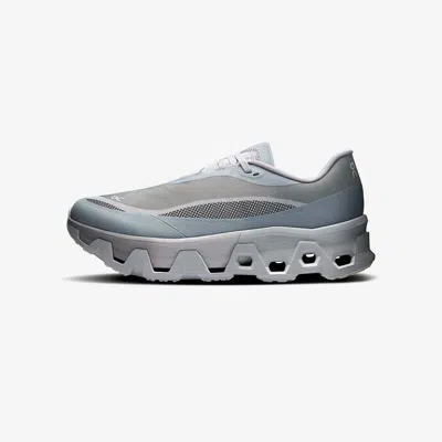On X Post Archive Facti Cloudmster Hyper Sneaker In Gray