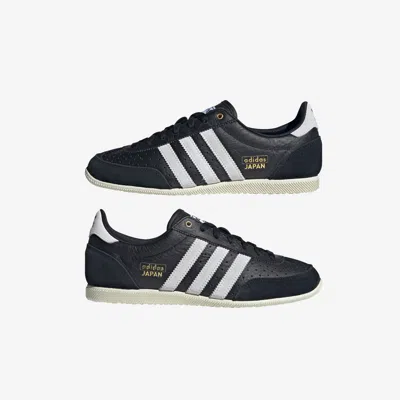 Adidas Originals Black Japan Sneakers In Multi