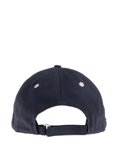 Moncler Embroidered Logo Patch Adjustable Baseball Cap In Metallic