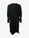 ANN DEMEULEMEESTER LONG RIBBED KNIT CARDIGAN