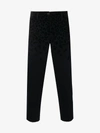 KOLOR CROPPED LEOPARD PRINT TROUSERS