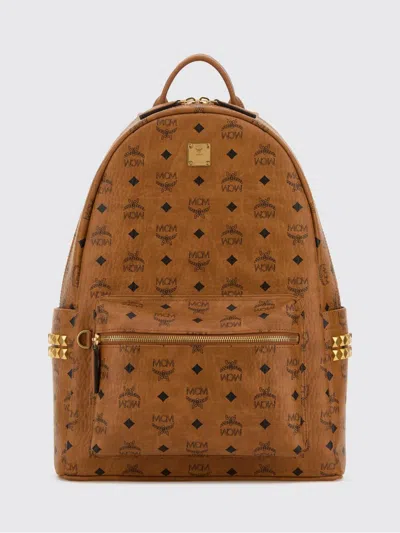 Mcm Canvas Backpack Featuring Adjustable Straps In Brown