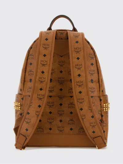 Mcm Canvas Backpack Featuring Adjustable Straps In Brown