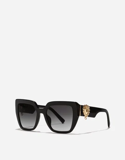 Dolce & Gabbana Devotion Sunglasses In Pink