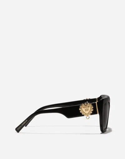 Dolce & Gabbana Devotion Sunglasses In Pink