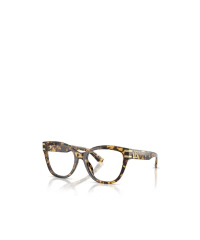 Dolce & Gabbana Full Frame Plain Mirror In Gray