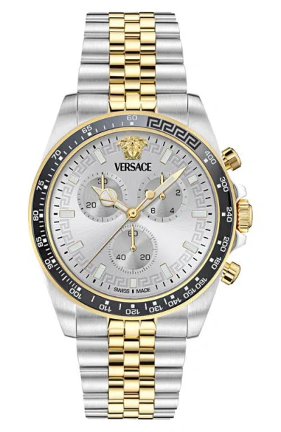 Versace Round-face 43mm In Silver