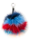 Fendi Rainbow Pompom Fox-fur Key Fob In Multi