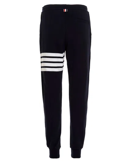 Thom Browne Classic Loopback 4-bar Track Pants In Blue