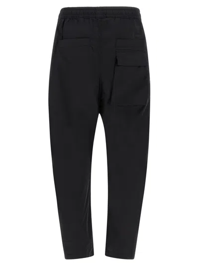 Thom Krom 34 Drawstring Low-crotch Pants In Gold