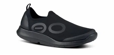 Oofos Oomy Stride In Black