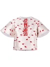 GIAMBATTISTA VALLI floral print blouse,RV2160325011816831
