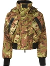 DSQUARED2 Ski camouflage bomber jacket,S75AM0472S4762711799935