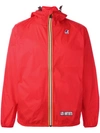 LES (ART)ISTS K-Way X Les (Art)Ists Gosha jacket,MASCHINENWASCHBAR