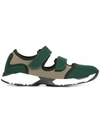 Marni Neoprene Sneakers In Green/grass