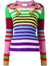 GUCCI embroidered striped jumper,ご家庭では洗えません。お近くのドライクリーニング店にお持ちください。