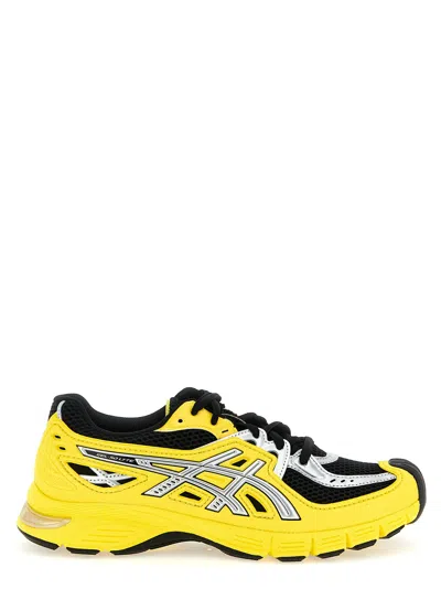 Asics Vibrant Yellow And Black Leather Gel Sd Lite Sneakers In Multi