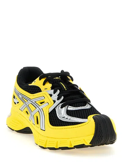 Asics Vibrant Yellow And Black Leather Gel Sd Lite Sneakers In Multi