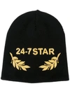 DSQUARED2 24-7 STAR logo beanie,手洗