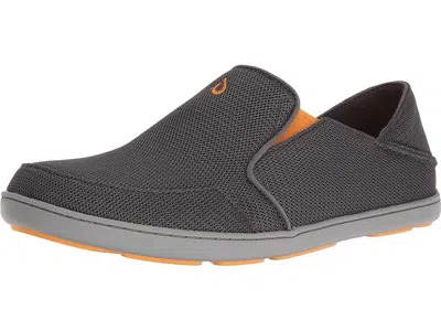 Olukai Nohea Mesh In Blue