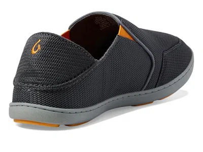 Olukai Nohea Mesh In Blue