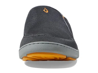 Olukai Nohea Mesh In Blue