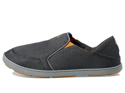Olukai Nohea Mesh In Blue