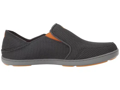 Olukai Nohea Mesh In Blue