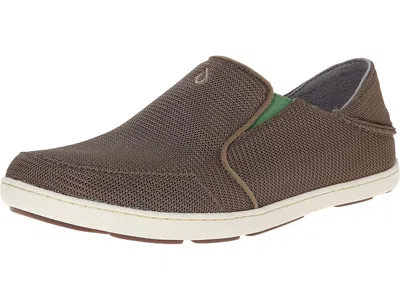 Olukai Nohea Mesh In Gray