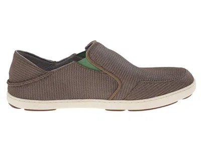 Olukai Nohea Mesh In Gray