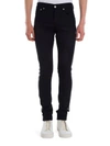 ALEXANDER MCQUEEN Leather Trim Slim-Fit Jeans