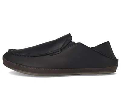 Olukai Moloa Slipper