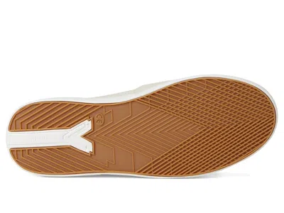 Vionic Carson Slip On Shoes In White