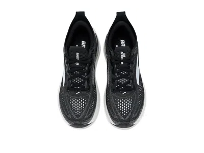 Brooks Adrenaline Gts 24 Lace-up Sneakers In Black