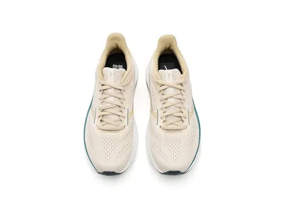 Mizuno Wave Inspire 22 In Neutral